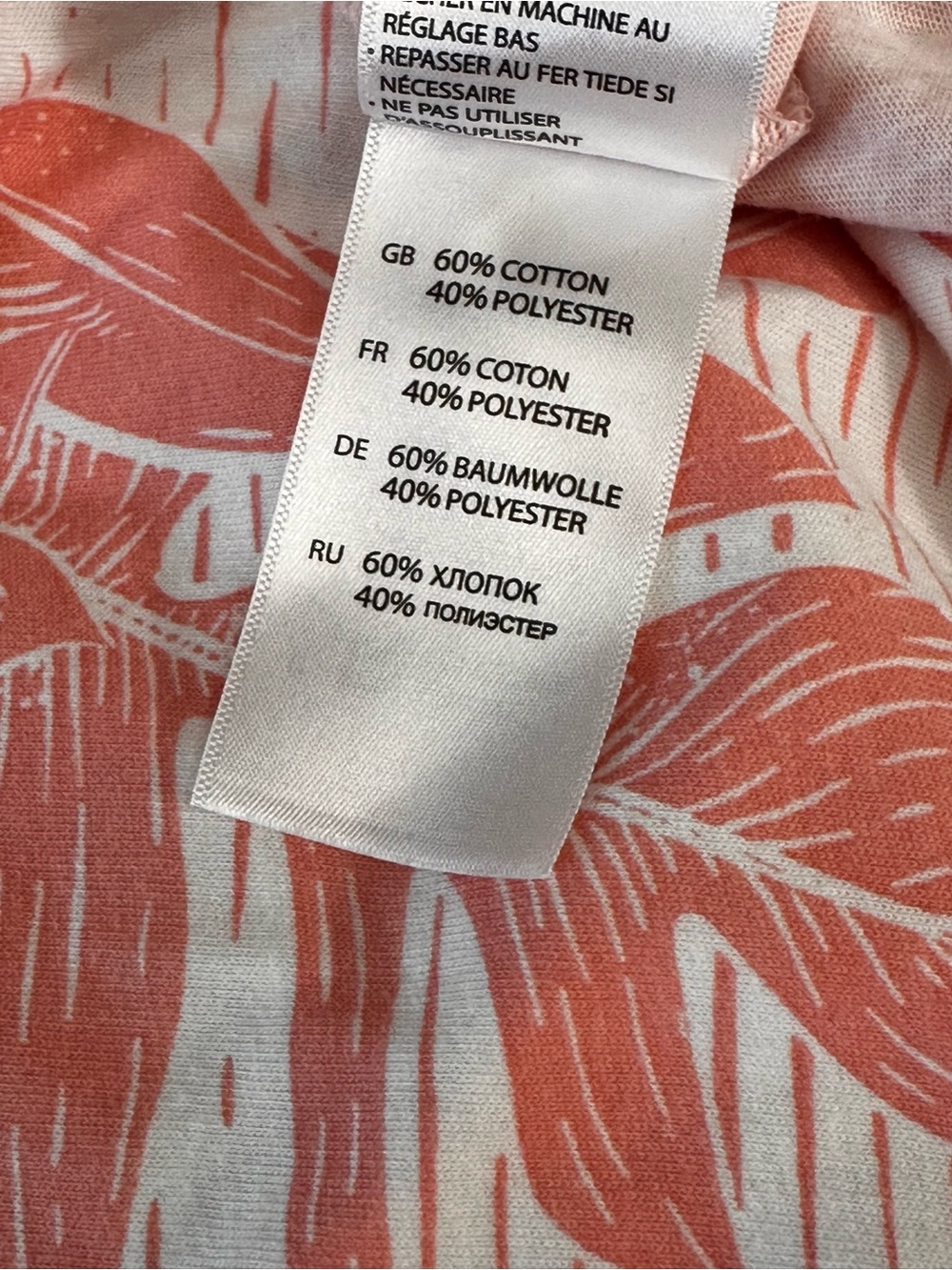 Harbor Bay Big & Tall Men's 3XLT T-Shirt from DXL - Picture 4 of 6